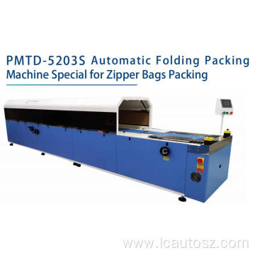 Folding Packing Machine Special for Zipper Bags Packing